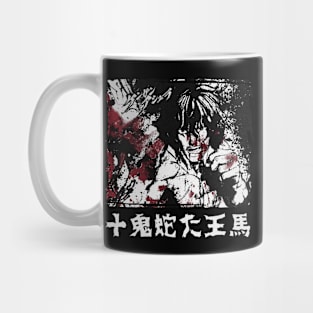 Ohma Tokita Season 2 Ashura Kengan Anime Manga V2 Mug